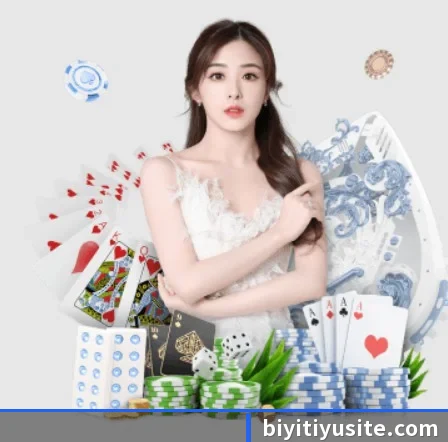 必一体育 APP 界面(BSports)